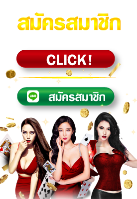 rambo888 ทางเข้า
